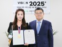 건양사이버대 글로벌뷰티학과, 전국헤어기능경기대회서 6개부문 12명 수상 