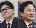 원-한 갈등, 총선 패배 책임론까지…네거티브 반대 목소리 커진다