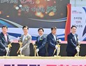 부여에 스마트팜 통합지원센터 건립 [힘쎈충남 브리핑]