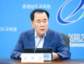 김지철 교육감 “2학기 전면 도입 늘봄학교 준비 철저”