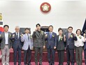 공주시의회, 후반기 개원식 개최