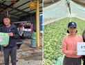 충남세종농협, ‘이달의 새농민상’ 당진·부여 2쌍 선정