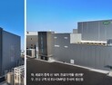 삼진제약, 오송공장 주사제동 식약처 GMP 승인