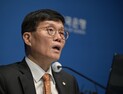 한은 총재 “올해 경제 2.5% 경제성장 전망…물가 안정 추세”