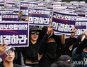 서이초 사건 1주기…교사 94% “교권 보호 안돼”