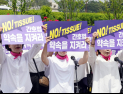 ‘간호법’ 두고 의료계 미묘한 기류 변화…이번엔 제정될까  