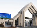 충남대, 한밭대와 통합기반형 글로컬대학 계획서 제출  66.75%가 찬성 