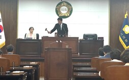 동해시의회 의장 선출 '진통'…여·야 갈등 고조