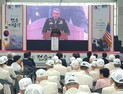 대전시, 6⋅25전쟁 대전지구전투 전승기념식 개최