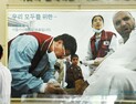 “지방→서울 빅5 병원 갈 수 있어도…” 9월 전공의 복귀 요원