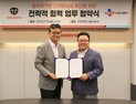 CJ프레시웨이, 대동과 ‘미래 농업 솔루션 개발’ 업무협약