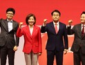 與 전당대회 합동연설회 ‘4인 4색 총력전’
