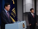 尹대통령, 과기부 장관에 유상임 서울대 교수 지명