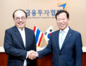 서유석 금투협회장, 태국거래소와 금투산업 협력 논의