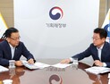 이철우 지사, 최상목 부총리 만나 현안 사업 국비 지원 요청