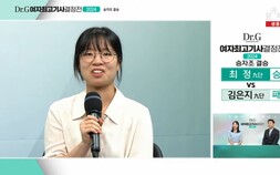 울먹인 최정, “여기서 죽겠다는 각오로 뒀다” [바둑]