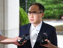 이원석 “김건희 조사, 원칙 못 지켜 국민께 사과”