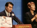 윤상현 “임성근 구명로비 野 사기 탄핵…김건희 여사와 관련 없어”