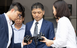 ‘SM 시세조종 혐의’ 카카오 김범수 구속…“증거 인멸 우려”