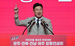 ‘사격황제’ 진종오, 국민의힘 청년최고위원 당선 [7·23 국힘 전당대회]
