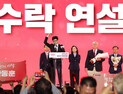 국힘 최고위원에 장동혁·김재원·인요한·김민전 당선 [7·23 국힘 전당대회]