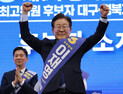 정성호, 이재명 90% 득표에 쓴소리…“경쟁을 해야지”