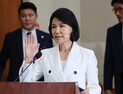 모두발언 못 다 읽은 이진숙 후보자…“공영방송, 편향성 논란 중심에 서”