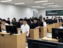 KISTI, 중소기업 디지털전환(DX) 이끈다