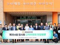 교육위원회, 후반기 원구성 후 첫 현장 방문 [충남도의회 ‘오늘’]