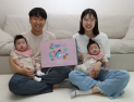 난임 시술·출산 축하금 확대…건설업계, 출산 장려정책 확대