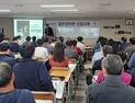 서강전문학교, 경비원교육 등 실용 교육 확대