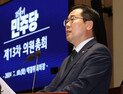 박찬대 “尹, 방송4법 거부하면 독재정권”