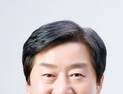 황명선 의원, 특별교부세 54억 확보