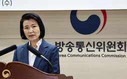 野 ‘방송장악 청문회’ 강행…국힘 “文정부 땐 이사진 선임 4분 걸려” 반발