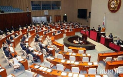 이진숙 방통위원장 탄핵안 놓고 여야 본회의서도 충돌