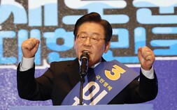 이재명, 전북서도 84.79%로 압승…최고위원 1위 한준호