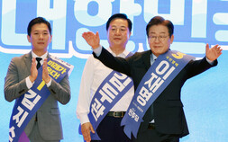 정동영 “‘이재명 일극’ 비판하더니 이번엔 득표율 낮다고…앞뒤 달라”