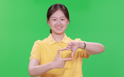 김은지, 최정 밀어내고 1위…통합 랭킹 32위 올라 [바둑]