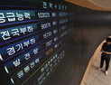 푹푹 찌는 폭염·열대야에 여름철 전력 수요 최대 기록 경신