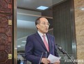 추경호, 野에 “8월 국회서 민생법안 처리…여야정 협의 개시해야”