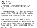 韓총리 “정부, 폭염대응 중앙재난안전대책본부 가동”