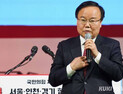 김재원, DJ 사저 국비매입 주장에 “민주당 재산으로 마련하라”