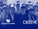 딥엑스, 온디바이스 AI 반도체 1세대 제품 양산 돌입