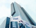 삼성증권, 상반기 순익 5110억…전년比 26.4%↑