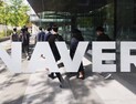 네이버, 2분기 최대 매출·영업익 달성…“라인야후, 지배수준 유지”