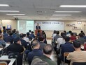 서강전문학교 경찰행정학과, 경비지도사 국비 9월 교육생 모집