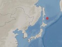 일본 홋카이도 북북동쪽 바다에서 규모 6.8 지진
