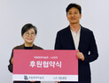 “올레드에 예술 담는다”…LG전자, 국립현대미술관과 파트너십