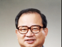 [부고] 김선동 S-OIL 전 회장 별세