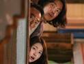 코미디 바람 일으킨 ‘핸섬가이즈’, 이젠 안방으로